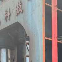 20年大隆凱500噸龍門剪，低價出售