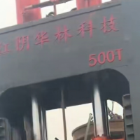 準新機500噸龍門剪，刀口1.6你7米料箱帶蓋子