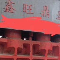 500龍門剪低價處理帶一副新刀，油加了15桶