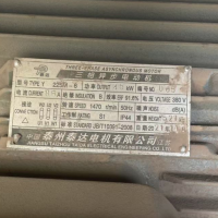 21年11月的400噸龍門剪出售，正常干活