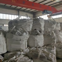 出售鎳鐵，現貨1000噸