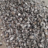 生產(chǎn)供應鉬鐵FeMo60C