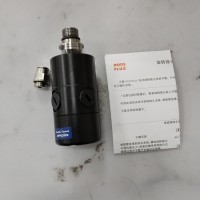 ROTOFLUX，ROTOFLUX旋轉接頭