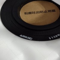 AMANO，AMANO過(guò)濾袋