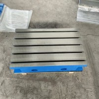 廠家供應機床加高工作臺 鑄鐵平臺底座加高輔助數控機床工作臺