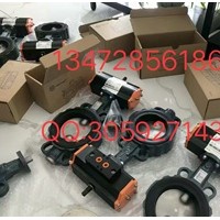 現貨直銷原裝進口德國EBRO Z011-A型氣動軟密封蝶閥