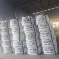 南非鉻礦砂 目數齊全