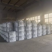 南非鉻礦砂 歡迎詢價