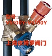 美國霍尼韋爾V5100Y V5100X自動壓差平衡閥.jpg
