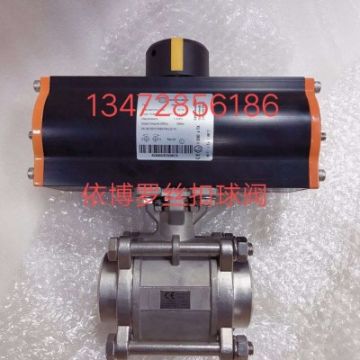 原裝現貨提供價格優惠EBRO 依博羅不銹鋼球閥.jpg